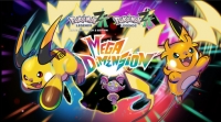 Pokémon Legends Z-A – Mega Dimension DLC Box Art