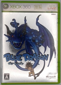 Blue Dragon (Not for Resale) Box Art