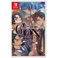 Dusk Index: Gion Box Art