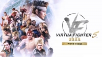 Virtua Fighter 5 R.E.V.O. World Stage Box Art