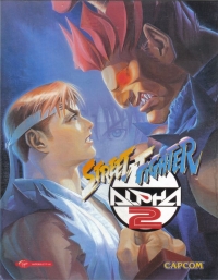 Street Fighter Alpha 2 Box Art