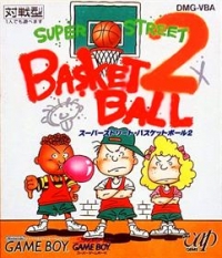 Super Street Basketball 2 Box Art
