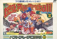 Best Play Pro Yakyuu II Box Art