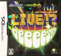 Hudson X Greeeen Live! Deeees! Box Art