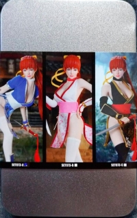 Super Duck SET073-A Box Art