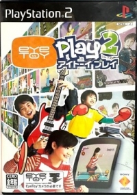 EyeToy: Play 2 Box Art