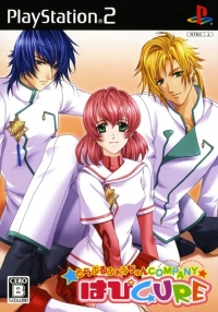 Trouble Fortune Company: Happy Cure Box Art