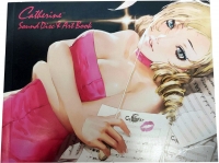 Catherine Sound Disc & Art Book [CA][US] Box Art