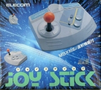 Elecom JC-500 Joy Stick Box Art