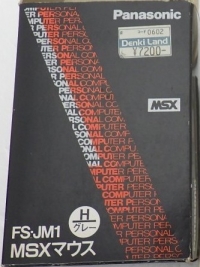 Panasonic FS-JM1 Mouse Box Art