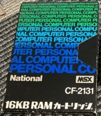 National 16KB Ram Cartridge Box Art