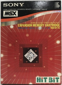 Sony Expansion Memory Cartridge 16K Byte Box Art