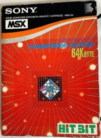 Sony Expansion Memory Cartridge 64K Byte Box Art