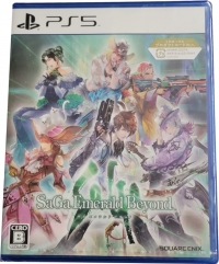 SaGa: Emerald Beyond Box Art