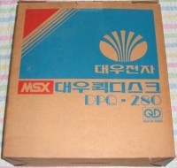 Daewoo Quick Disk Drive Box Art