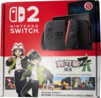 Nintendo Switch 2 - Pokémon Legends: Z‑A: Nintendo Switch 2 Edition [CN] Box Art