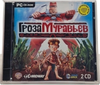 Ant Bully, The [RU] Box Art