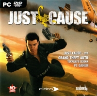 Just Cause [RU] Box Art