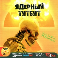 Nuclear Titbit Box Art