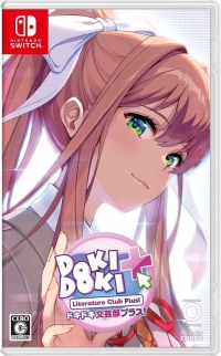 Doki Doki Literature Club Plus! Box Art