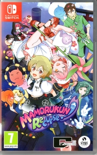 Mamorukun ReCurse! Box Art