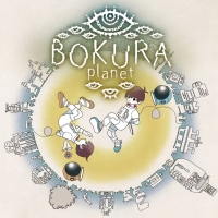 Bokura: Planet Box Art