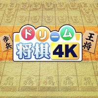 Dream Shogi 4K Box Art