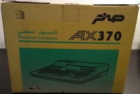 Sakhr Personal Computer AX370 Box Art