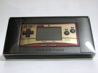 Nintendo Game Boy Micro - Famicom II Controller Version - Faceplate [JP] Box Art