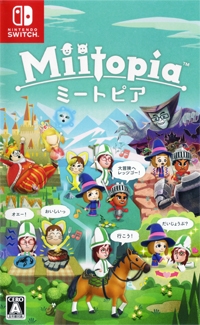 Miitopia Box Art
