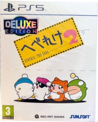 Ufouria: The Saga 2 - Deluxe Edition Box Art