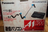 Panasonic Personal MSX2 Computer FS-A1FM Box Art