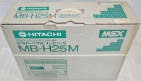 Hitachi Personal Computer MB-H25M Box Art