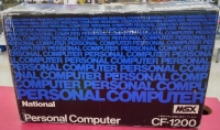 National Personal Computer CF-1200 (white console) Box Art