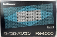 National FS-4000 (white console) Box Art