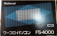 National FS-4000 (black console) Box Art