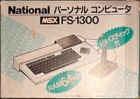 National FS-1300 Box Art