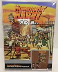 Hammerin' Harry Box Art