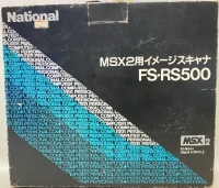 National MSX2 Image Scanner Box Art
