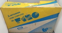 Mitsubishi Home Computer ML-F120 Box Art