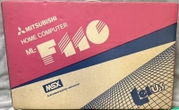 Mitsubishi Home Computer ML-F110 Box Art
