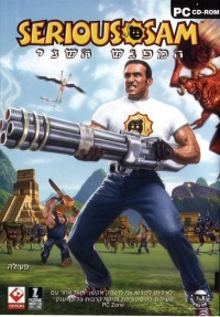 Serious Sam: The Second Encounter [IL] Box Art