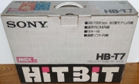 Sony Hit Bit Communication Terminal HB-T7 Box Art