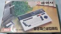 Goldstar Venus Personal Computer GFC-1080A Box Art
