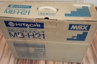 Hitachi Personal Computer MB-H21 Box Art