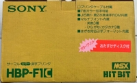 Sony Thermal Color Kanji Printer Box Art