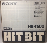 Sony Communication Terminal HB-T600 Box Art