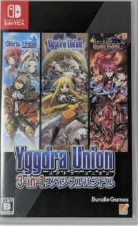Yggdra Union 3-in-1 Special Bundle Box Art