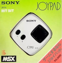 Sony Joypad JS-33 (white) Box Art