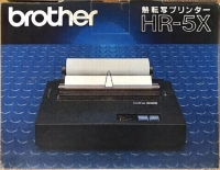 Brother Thermal Transfer Printer HR-5X Box Art